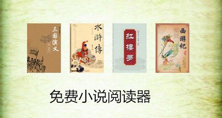 50岁移民菲律宾条件怎么样(退休移民条件)